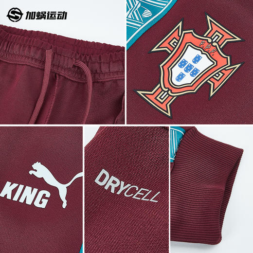 SFS彪马Puma2026世界杯葡萄牙休闲长裤卫裤784834-24 商品图2