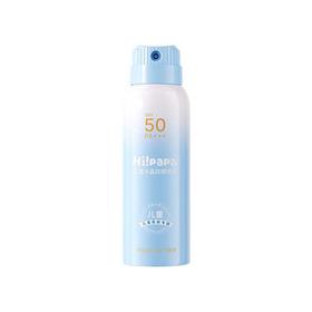 海龟爸爸 儿童水晶防晒喷雾100ml SPF50