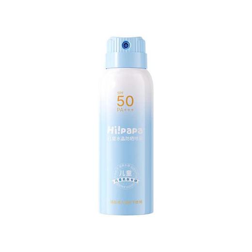 海龟爸爸 儿童水晶防晒喷雾100ml SPF50 商品图0