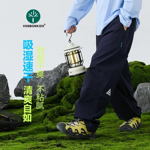vonbonkids 2026新款山系户外单线格锦纶速干散口小脚裤 K07C26007 商品图2