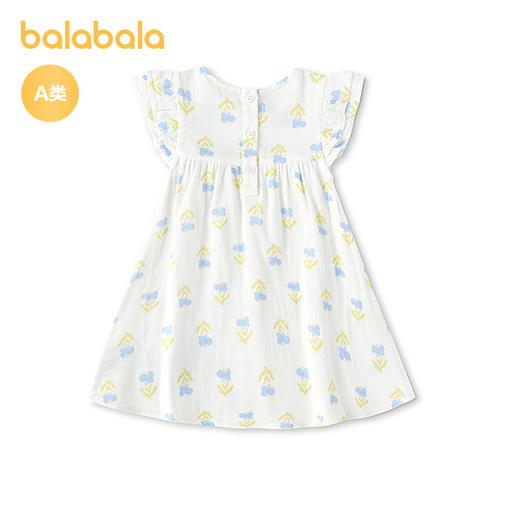 【商场同款】巴拉巴拉宝宝连衣裙婴儿公主裙2026新款夏装甜美舒适 商品图2