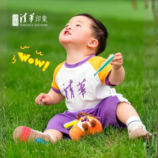 清华文创儿童短袖撞色套装 商品图8