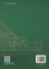 新时代小学劳动教育政策执行研究 田振华 9787030824691 商品缩略图1