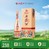 【酒厂直营】 55度西凤酒1964幻彩版 酒协30周年纪念酒  单瓶500ml 商品缩略图0