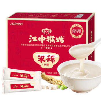 江中食疗猴头菇米稀原味米糊15天装450g营养早餐米粉0蔗糖调理肠胃450g /水饮冲调 /冲饮谷物 /米糊 商品图4