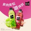 美汁源450ml红提葡萄汁 商品缩略图1
