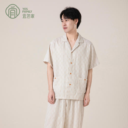 宜色家 格调家·短袖睡衣套装 男女款 商品图2