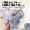 开心乐园毛绒公仔 商品缩略图4