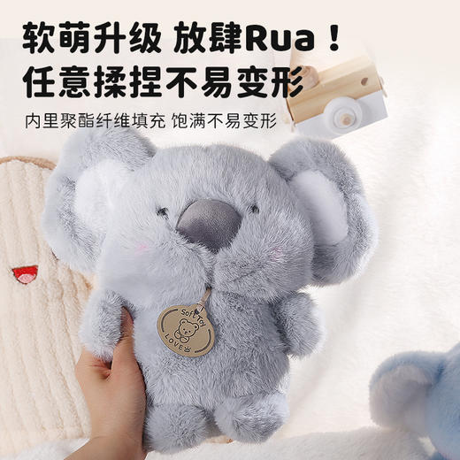 开心乐园毛绒公仔 商品图4