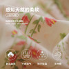 全棉双层纱~浪漫系带纯棉睡裙女春夏季七分袖睡衣女士全棉纱布家居服大码可外穿 商品缩略图2