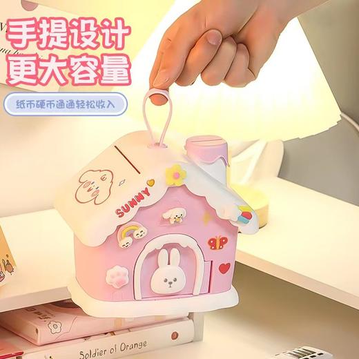 【可存可取！创意储蓄罐】新款儿童手工diy存钱罐ins高颜值创意可存可取储蓄罐大容量带锁女。xb 商品图1