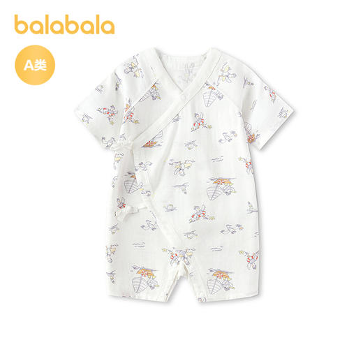 【商场同款】巴拉巴拉宝宝连体衣婴儿抱衣哈衣2026新款亲肤舒适萌 商品图4