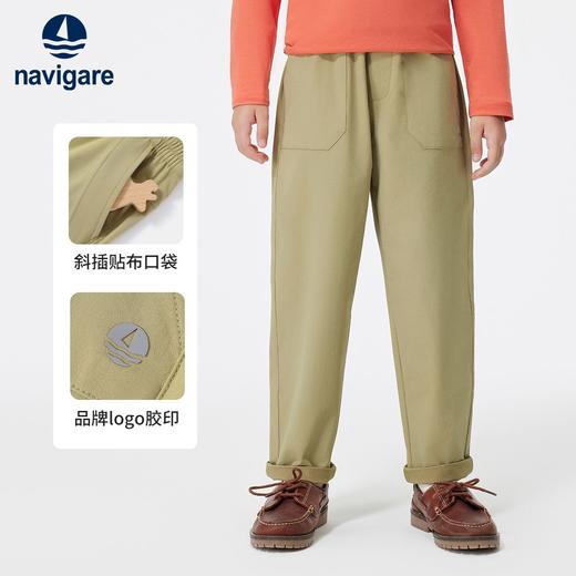 【120-165】【纳维凯尔】意大利小帆船男童春秋耐磨休闲裤 商品图5