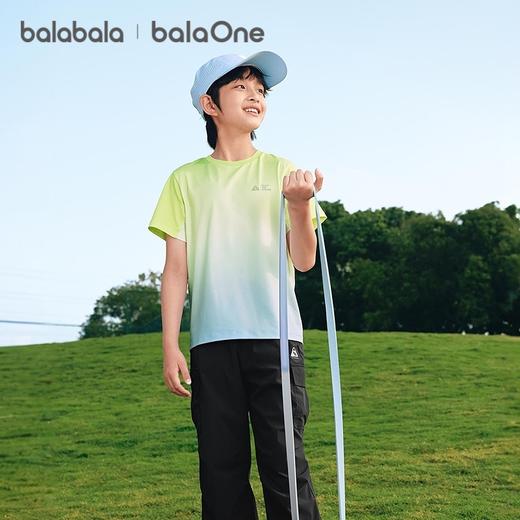 【balaOne】巴拉巴拉童装儿童短袖t恤男女童2026新款夏装速干上衣 商品图2