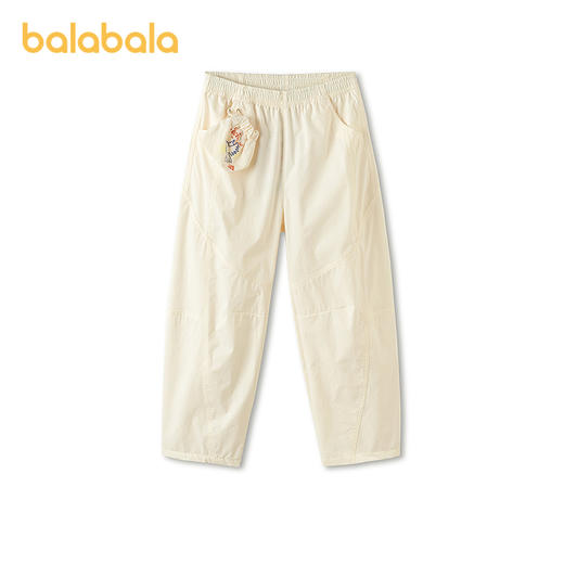【商场同款】巴拉巴拉童装女童裤子儿童休闲裤2026夏装新款弯刀裤 商品图1