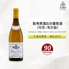 2023 Domaines Leflaive Macon-Verze Les Monte 双鸡酒庄（马贡-韦尔兹）白葡萄酒 2023 商品缩略图0