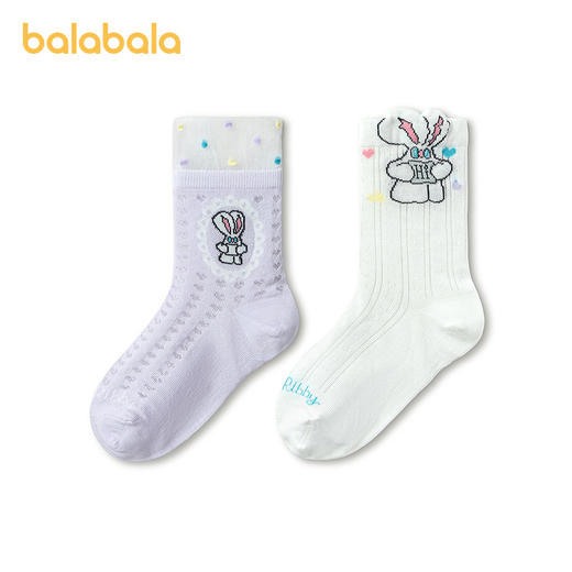 【商场同款】巴拉巴拉儿童袜子夏季新款网眼透气女童花边袜两双装 商品图4