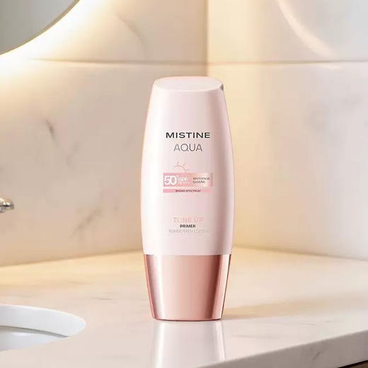 泰国Mistine小粉帽防晒40ml 商品图1