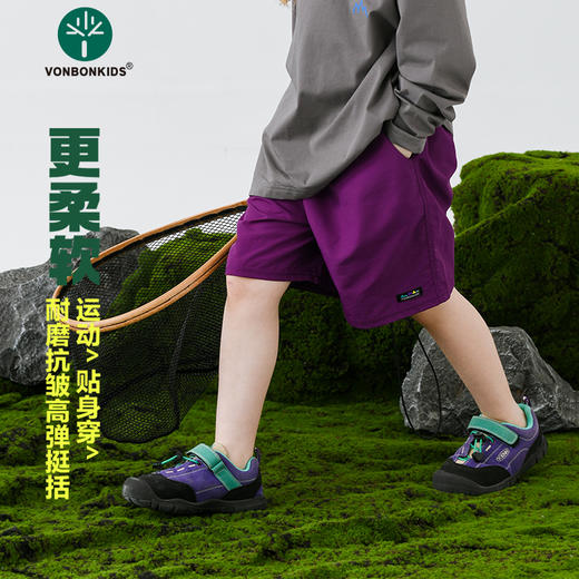 vonbonkids 山系糖果色锦纶防泼水速干塔斯隆短裤 K07X26030 商品图2