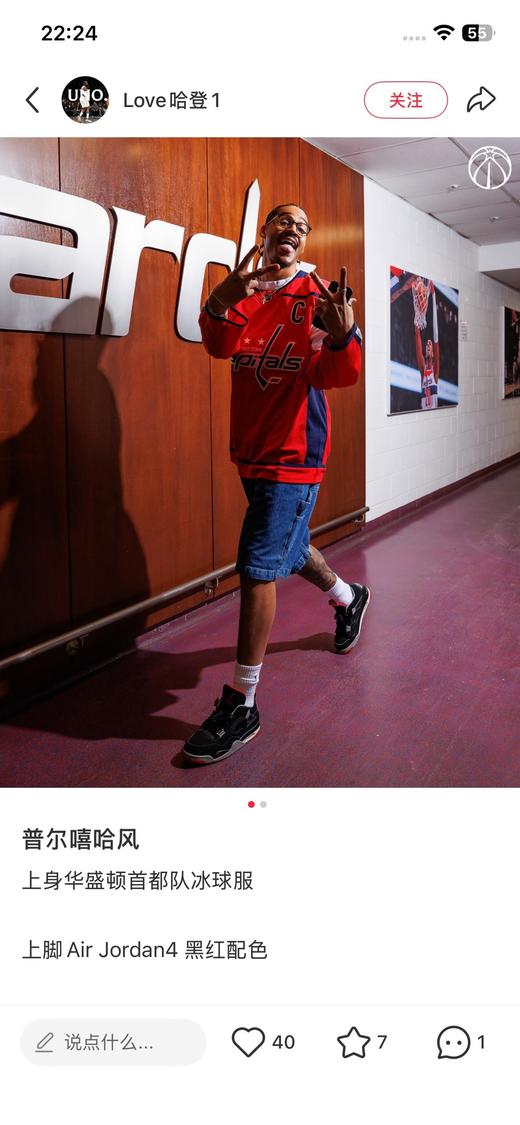 一店d 独家高端aj4福利 天花板的一单！！全头层的air Jordan4
出口尾单 商品图8