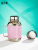 小胖墩大容量保温壶芭蕾粉PA 商品缩略图2