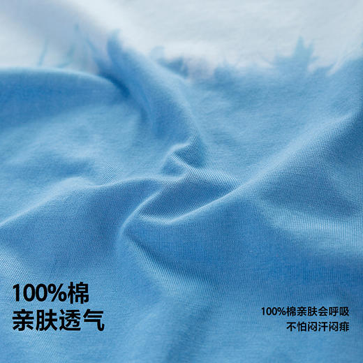 [纯棉]迷你巴拉巴拉男女童短袖T恤扎染水洗渐变上衣2026夏季新款 商品图2