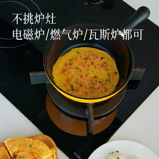 【一人食一锅端 精致饱饱锅】小巧不占地 让做饭变成一种享受～ 商品图5