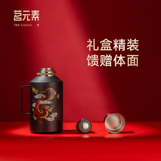 小钢炮祥龙献瑞小钢炮黑色2000ml大壶PA 商品图5