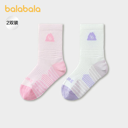 【商场同款】巴拉巴拉儿童袜子夏新款网眼透气女童棉袜速干两双装 商品图0