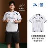 【樊振东同款】安踏樊振东系列 | 男女同款夏季足球风休闲速干短袖T恤172628107R 商品缩略图0