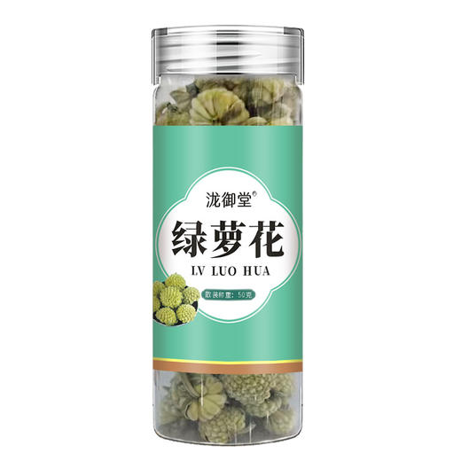 绿萝花现货现发绿萝花厂家批发结香花然结香花干支持代发 商品图4
