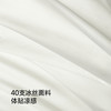 [屁侠亲荐]HOLF哈夫旗下 逆定男士冰丝内裤 三条装 商品缩略图3