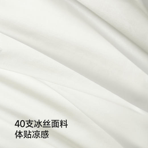[屁侠亲荐]HOLF哈夫旗下 逆定男士冰丝内裤 三条装 商品图3