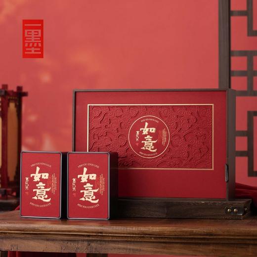 如意—2方铁摆泡包装盒子茶叶礼盒PA 商品图1