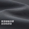 【商场同款】巴拉巴拉童装男童运动裤儿童裤子2026新款夏长裤束脚 商品缩略图3
