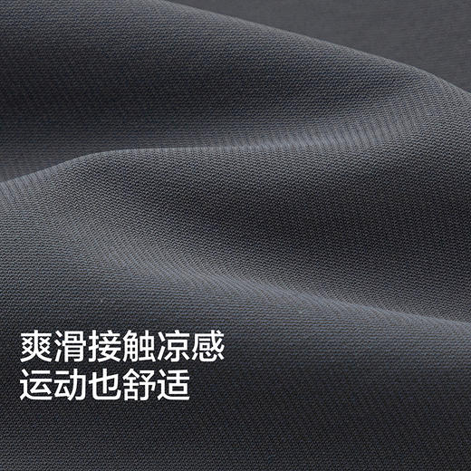 【商场同款】巴拉巴拉童装男童运动裤儿童裤子2026新款夏长裤束脚 商品图3