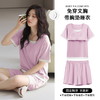 带胸垫睡衣女夏季薄款凉感短袖短裤可外穿莫代尔棉简约家居服套装 商品缩略图2