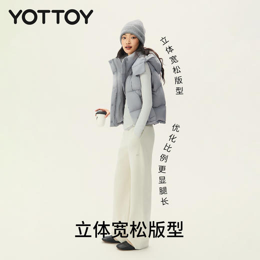 YOTTOY 90白鸭绒云朵面包羽绒马甲女宽松轻薄保暖棉服外套连帽冬 商品图3