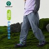 vonbonkids山系户外单线格锦纶速干拼接收口登山裤 K07C26062 商品缩略图2