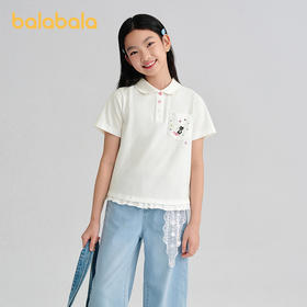 【商场同款】巴拉巴拉童装女童短袖t恤儿童2026新款夏POLO衫甜美