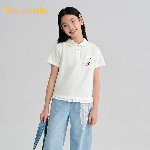 【商场同款】巴拉巴拉童装女童短袖t恤儿童2026新款夏POLO衫甜美 商品图0