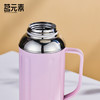小钢炮2.0mini/金银时代/焖茶壶粉色PA 商品缩略图9