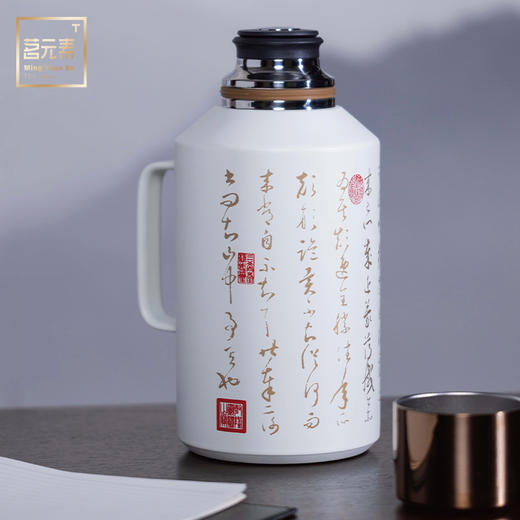 小钢炮焖茶壶书法款白色PA 商品图3