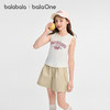 巴拉巴拉女童背心儿童大童无袖t恤2026新款夏学院风舒适百搭时尚 商品缩略图0
