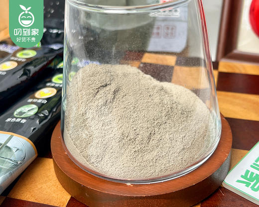 冰泉黑豆豆浆粉（150g/袋 5包）生产日期: 2月 商品图1