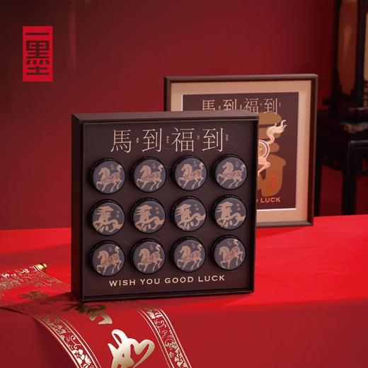 马到福到12小罐茶叶礼盒伴手礼PA 商品图1
