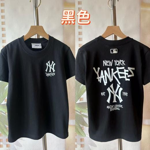 点此购买120-160MLB洋基队夏季儿童字母印花短袖T恤 kk 344051 商品图3