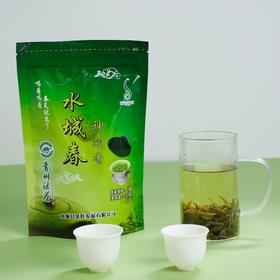 【六盘水水城春春茶】神州香高香茶（绿茶）100g/袋国营品牌色泽墨绿鲜爽甘醇