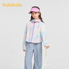 【商场同款】巴拉巴拉女童防晒衣儿童薄外套2026新款夏装防晒凉感 商品缩略图2
