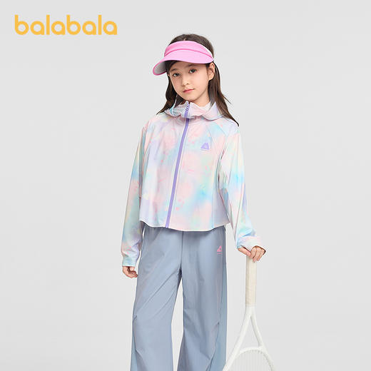 【商场同款】巴拉巴拉女童防晒衣儿童薄外套2026新款夏装防晒凉感 商品图2